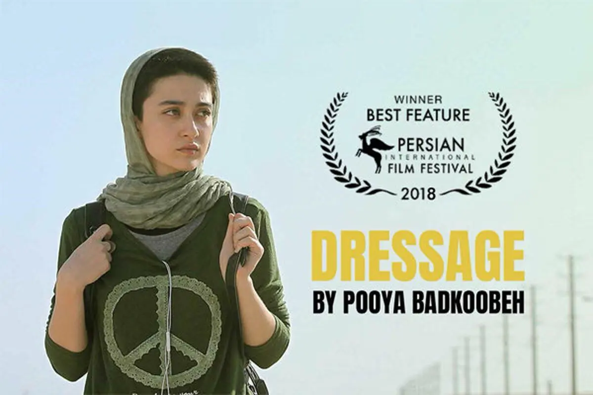«درساژ» بهترین فیلم جشنواره جهانی فیلم پارسی در سیدنی
