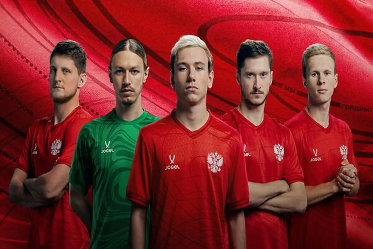از پیراهن جدید روسیه برای دیدار با ایران رونمایی شد+ عکس