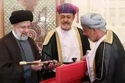 پیام تسلیت سلطان عمان به رهبر انقلاب