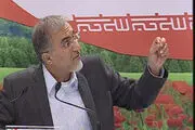 شیوع تهوع‌آور و جنون آمیز مصرف گرایی
