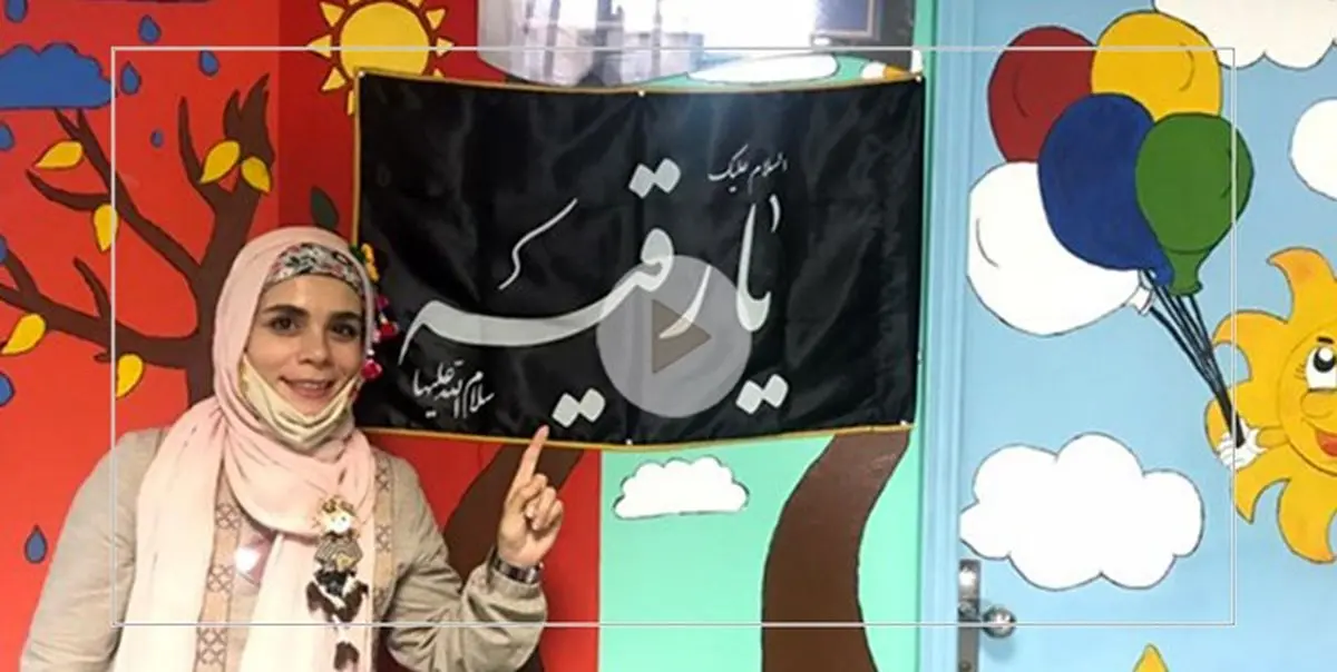 بازتاب حضور گروه «مل مل» در کنار کادر درمان