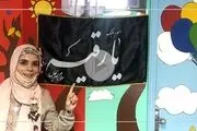 بازتاب حضور گروه «مل مل» در کنار کادر درمان