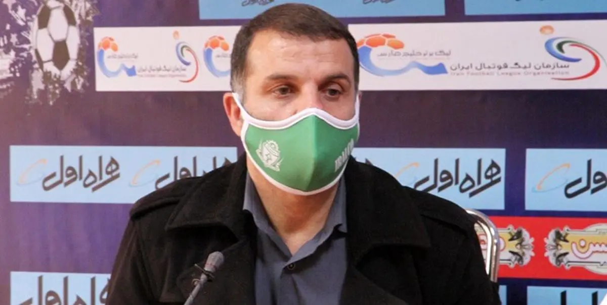 یک استعفا در باشگاه آلومینیوم اراک