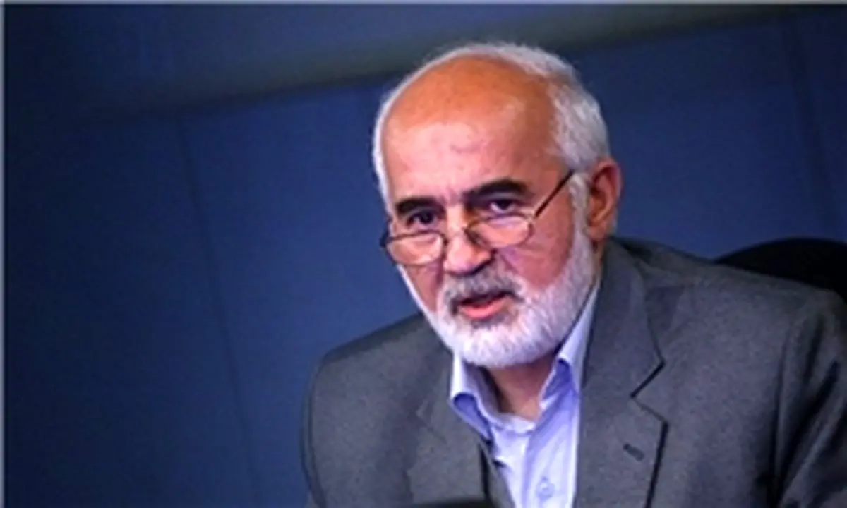 ۱۱ هزار میلیارد تومان پول ملت در کیسههای خاص