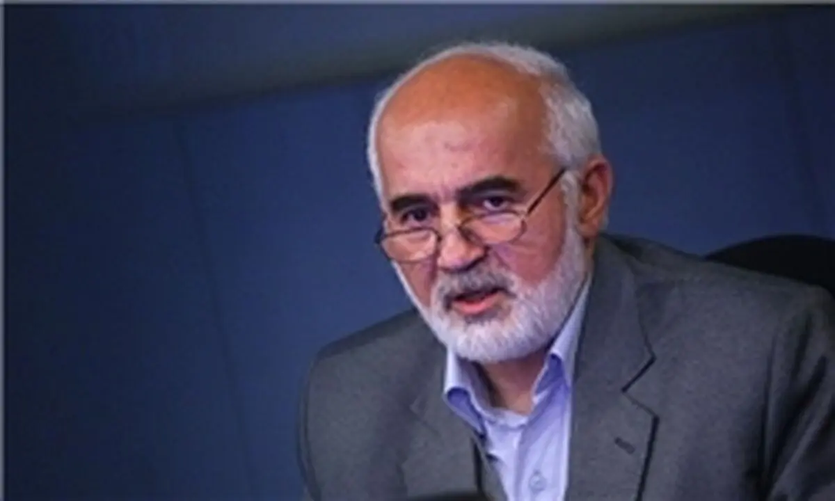۱۱ هزار میلیارد تومان پول ملت در کیسه‌های خاص