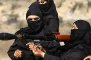 زنان آلمانی در میان داعشی‌ها