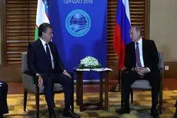 رؤسای جمهوری ازبکستان و روسیه دیدار کردند