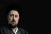 سید حسن خمینی نامزد انتخابات می شود؟