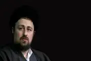 سید حسن خمینی: امام نباید مصادره شود