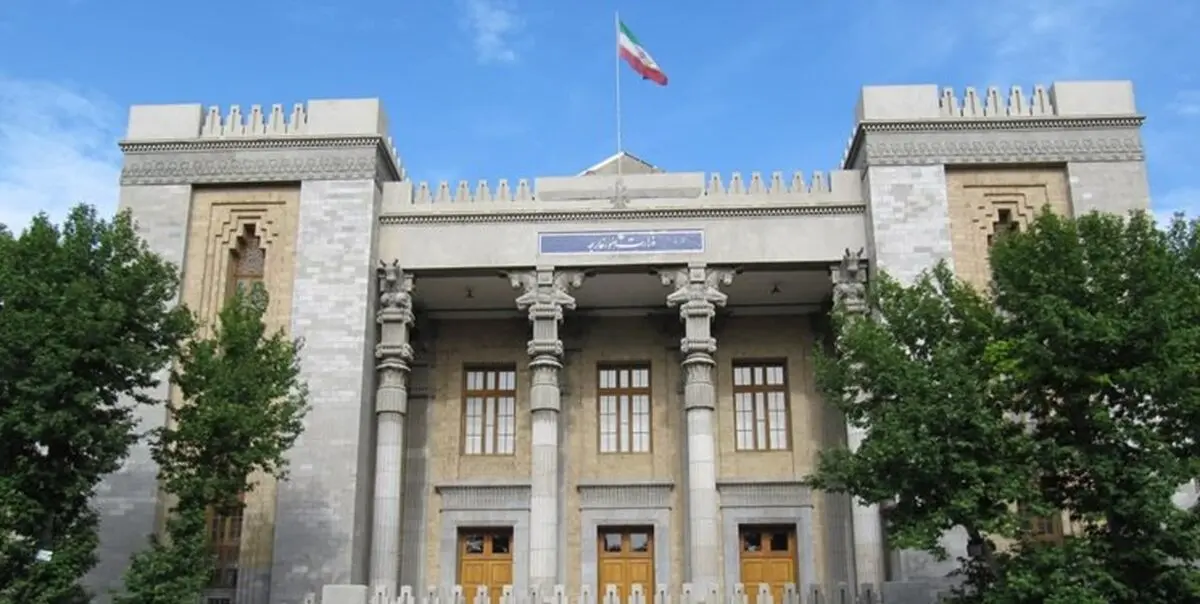 ایران فعالیت انجمن ایران شناسی فرانسه را تعطیل کرد‌