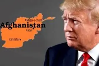 مخالفت ترامپ با اعزام نیروهای بیشتر به افغانستان