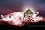 نامه حضرت عبدالعظیم(ع) به امام جواد(ع)