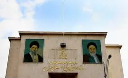 دو مداح تهرانی به دادگاه تجدیدنظر می‌روند