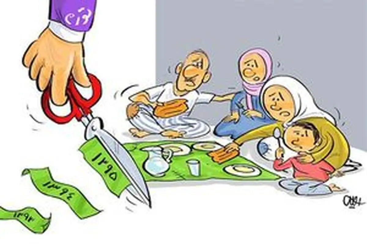 نرخ دو رقمی تورم در گروه خوراکی ها/ دولت در مقابل گرانی ها چه می کند؟