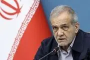 زمان دقیق سفر پزشکیان به عراق