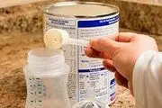 تغییر شیوه پرداخت یارانه دارو و شیرخشک 