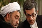 شریف‌زاده و امیری‌فر مجددا رد صلاحیت شدند
