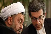 شریف‌زاده و امیری‌فر مجددا رد صلاحیت شدند