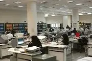 آخرین مهلت ثبت اطلاعات و آمار حقوقی کارکنان