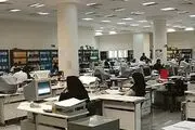 آخرین مهلت ثبت اطلاعات و آمار حقوقی کارکنان