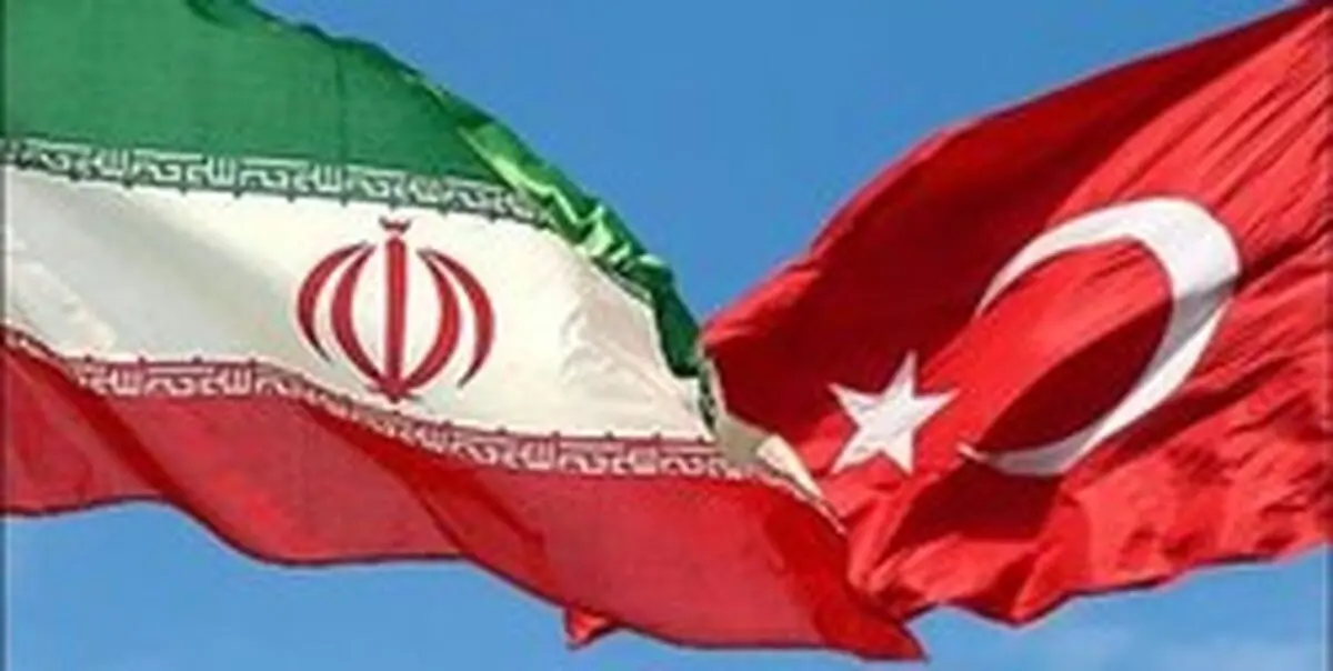 ترکیه به تجارت با ایران ادامه می‌دهد