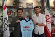 مدافع ذوب آهن شاگرد جلالی شد