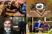 3 سریال جدید روی آنتن تلویزیون/بازگشت کامبیزدیرباز با «شرایط خاص»