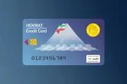 افزایش مبلغ حکمت کارت بازنشستگان خجالت‌آور است!