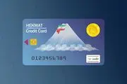 افزایش مبلغ حکمت کارت بازنشستگان خجالت‌آور است!