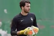 دروازه‌بان پرسپولیسی از تیم سابقش ۲ میلیارد گرفت