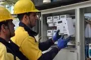 طرح جدید دولت برای کاهش مصرف برق