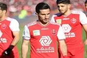 انتقاد بازیکن پرسپولیس از داور
