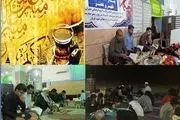 آداب و رسوم مردم منوجان در ماه مبارک رمضان