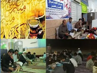 آداب و رسوم مردم منوجان در ماه مبارک رمضان