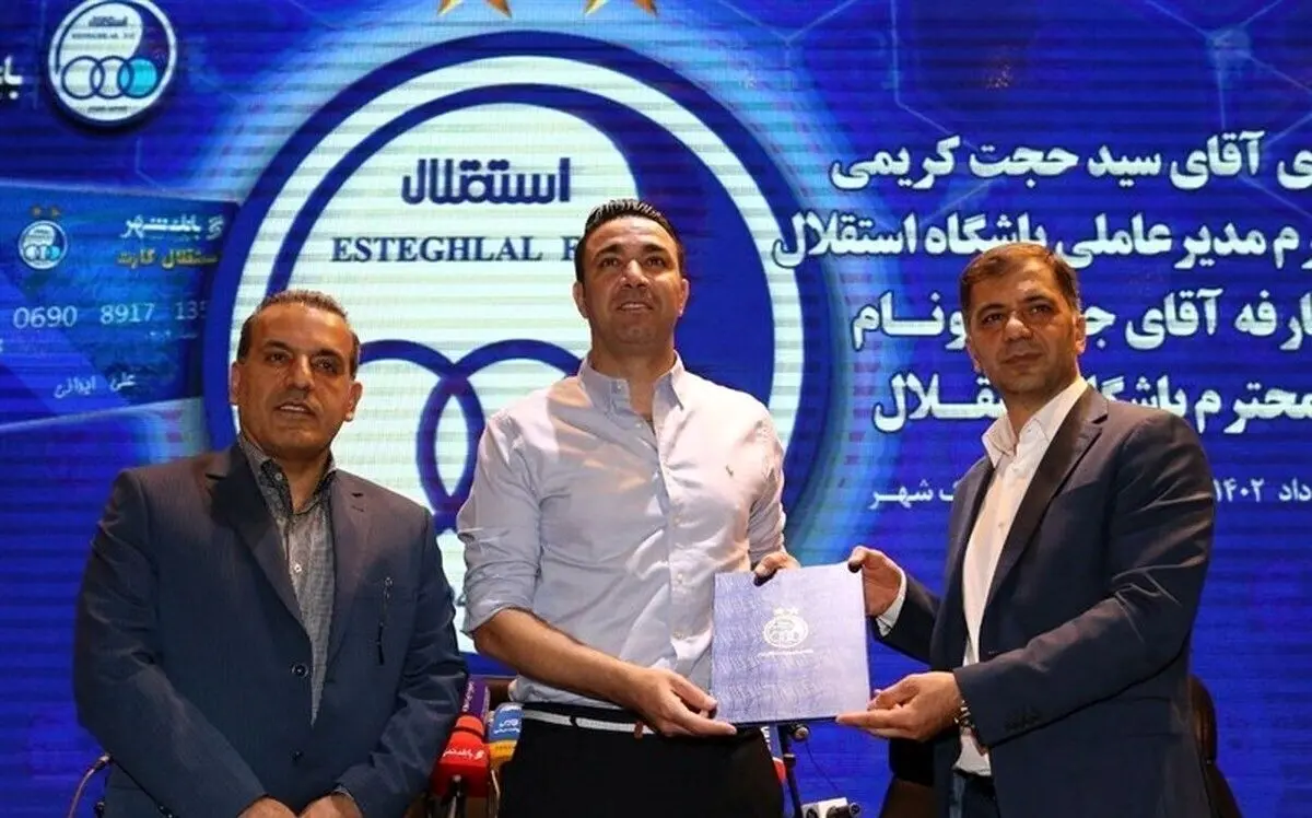 خبر داغ از استقلال| لو رفتن رقم قرارداد جواد نکونام با استقلال