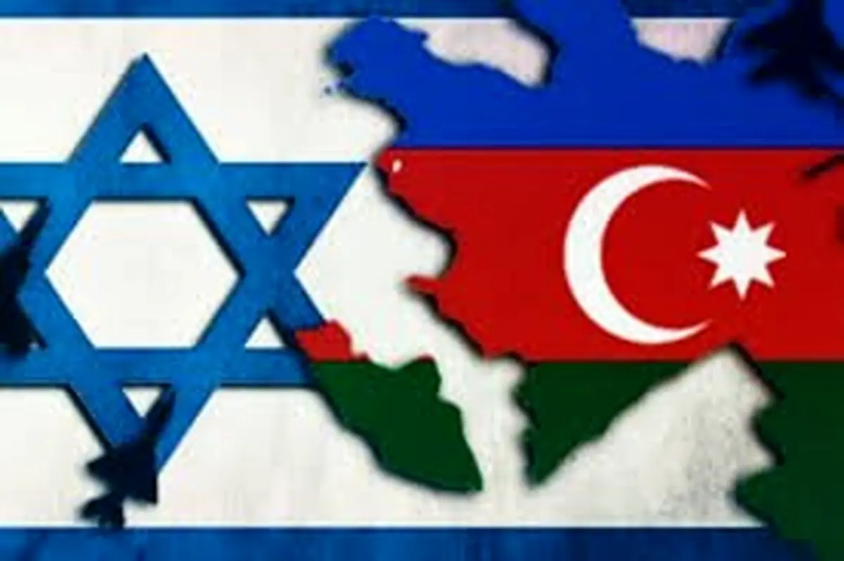 چگونه است که اسرائیل از آذربایجان با عنوان لبنان اسرائیل صحبت میکند!