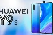تفاوت‌ها و شباهت‌ها در یک قاب؛ مقایسه قابلیت‌های Huawei Y9 Prime 2019 و Huawei Y9S