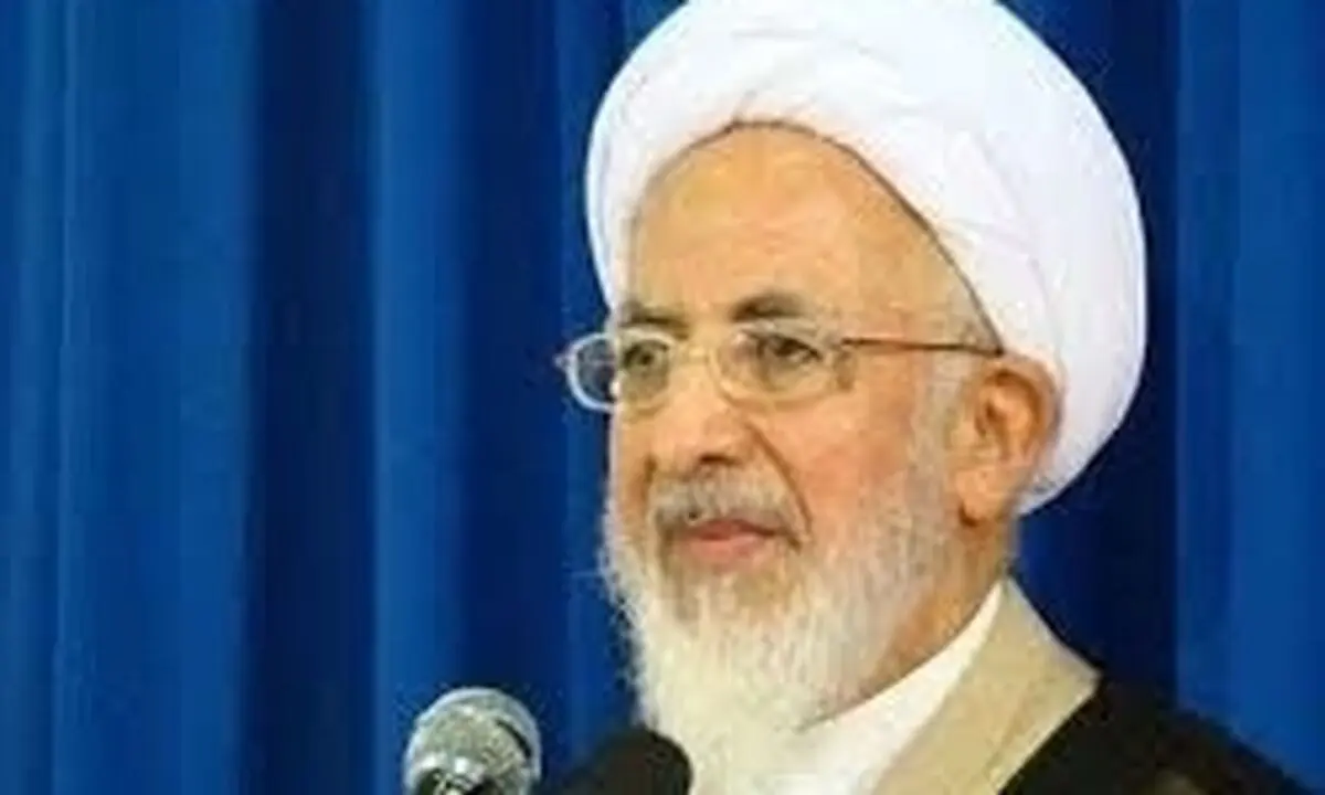 پیام آیت‌الله جوادی آملی به همایش اقتصاد مقاومتی