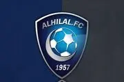 دسیسه جدید الهلال عربستان علیه پرسپولیس