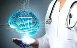 مهم ترین کاربردهای هوش مصنوعی در پزشکی آینده نزدیک