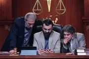 فصل دوم «آقای قاضی» تولید می‌شود