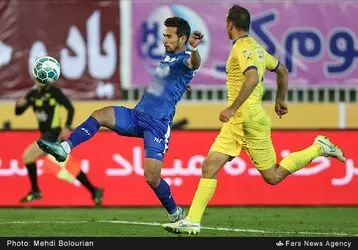 استقلال