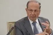 امیدواری میشل عون از تشکیل دولت جدید این کشور در هفته آینده