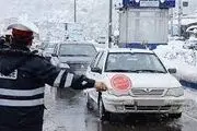 8 بهمن؛ آخرین وضعیت جاده کندوان