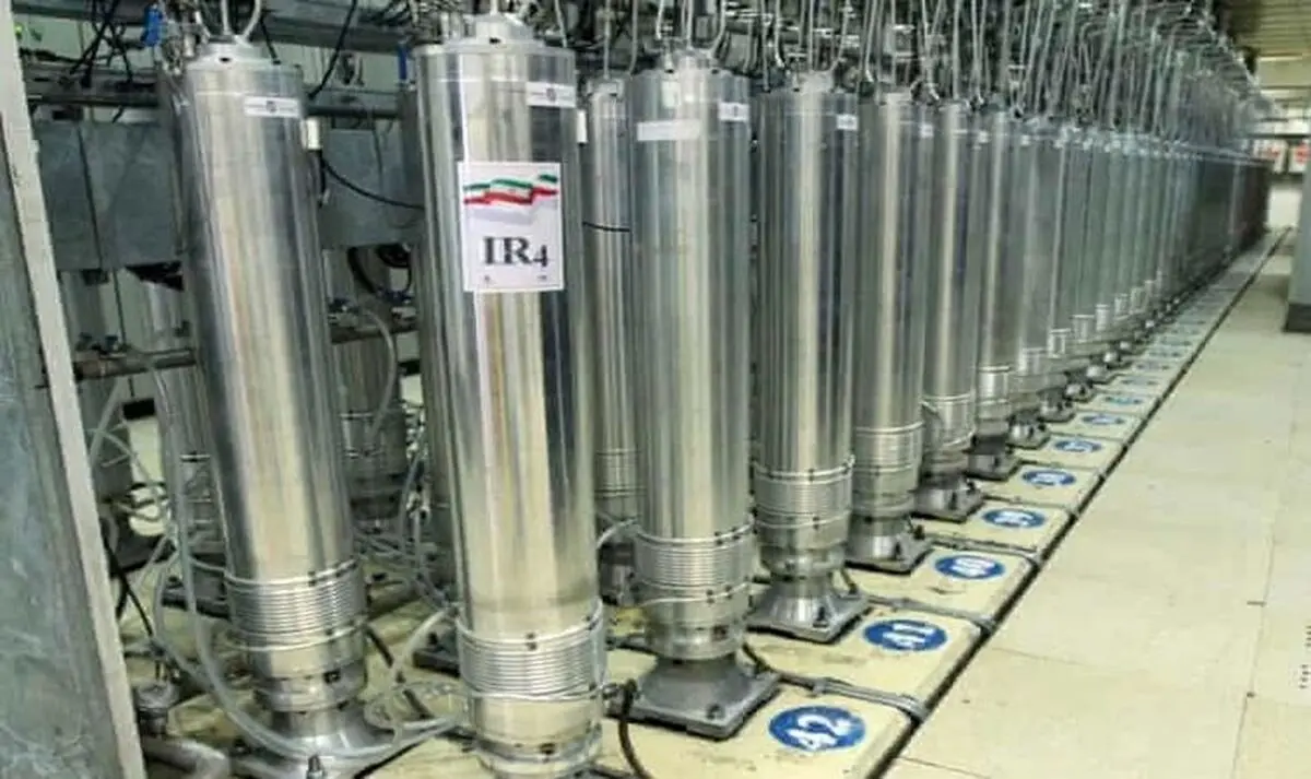 طرحی برای برداشته شدن تحریمهای ایران