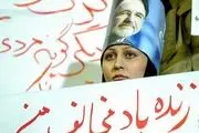 دولت صدای مخالفان را بشنود