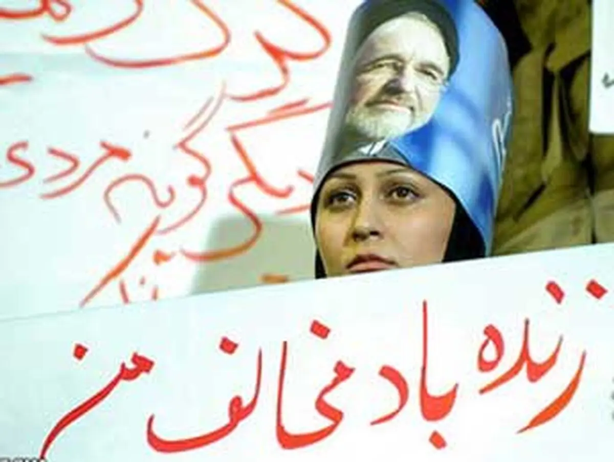 دولت صدای مخالفان را بشنود