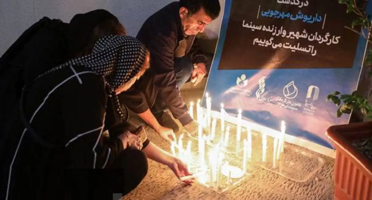 داریوش مهرجویی با تراژدی رفت