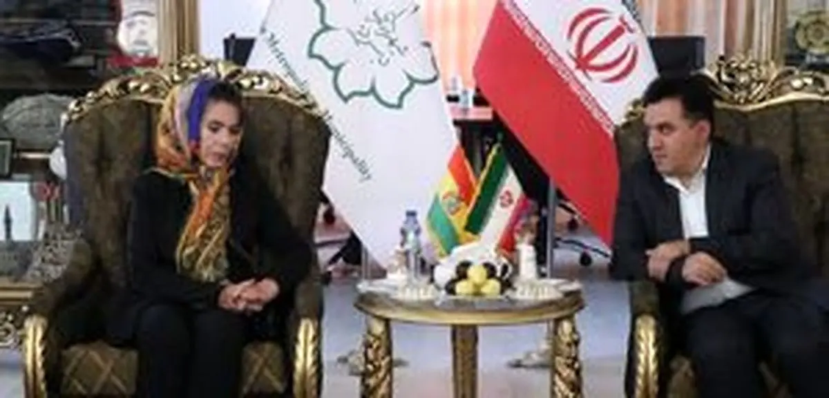 واکنش بولیوی به اغتشاشات ایران