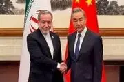 عراقچی: روابط راهبردی ایران و چین مستحکم است